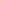 KLOCK WERKS Kolor Flare* Windshield - 9" - Green Ice - FLTR KWW-01-0636